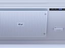 Dometic Cold Machine VX 400-O