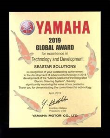 Yamaha Motor Global Award.png