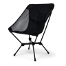 Dometic Cub Chair